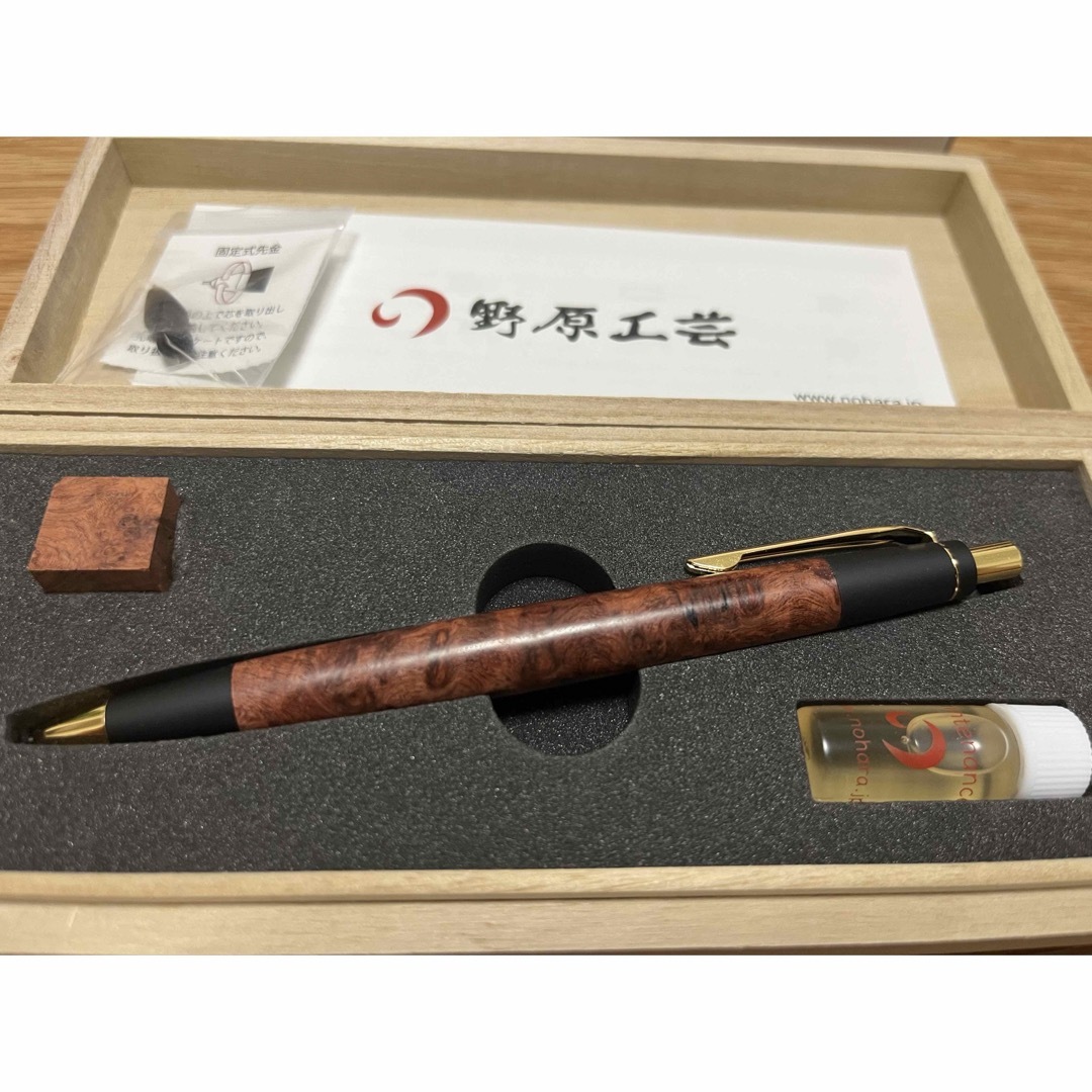 ボナンペン 桜 シャープペンシル 真鍮金具 野原工芸似 【公式通販】