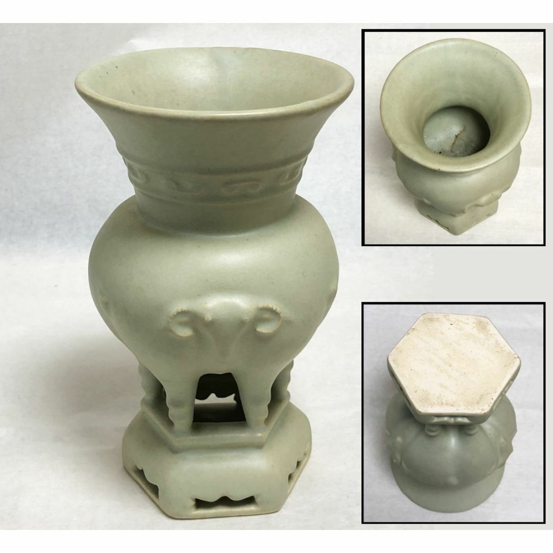 中国宋時代 青影陰刻輪花鉢 木箱付 直径約19.5㎝東Y8-0105☆2Fトヒカ