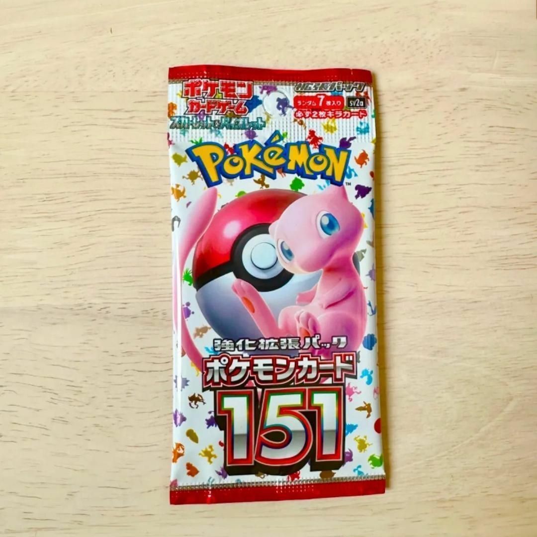 ポケモンカード151 10P Pokemon Card Game 151 sv2a (7cards) 10 Packs