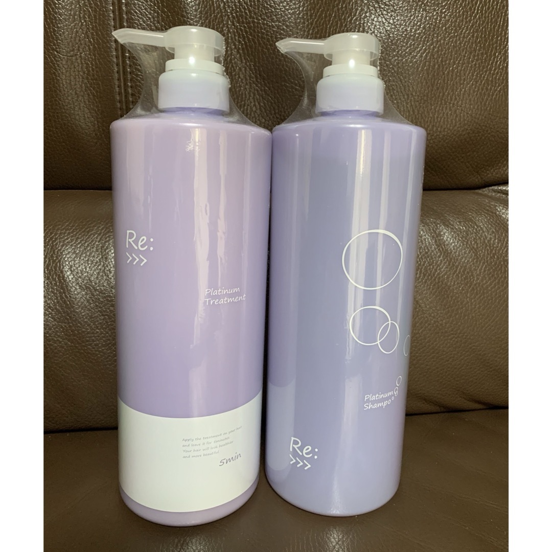 アジュバン プラチナムシャンプー1000mlトリートメント1000g 限定