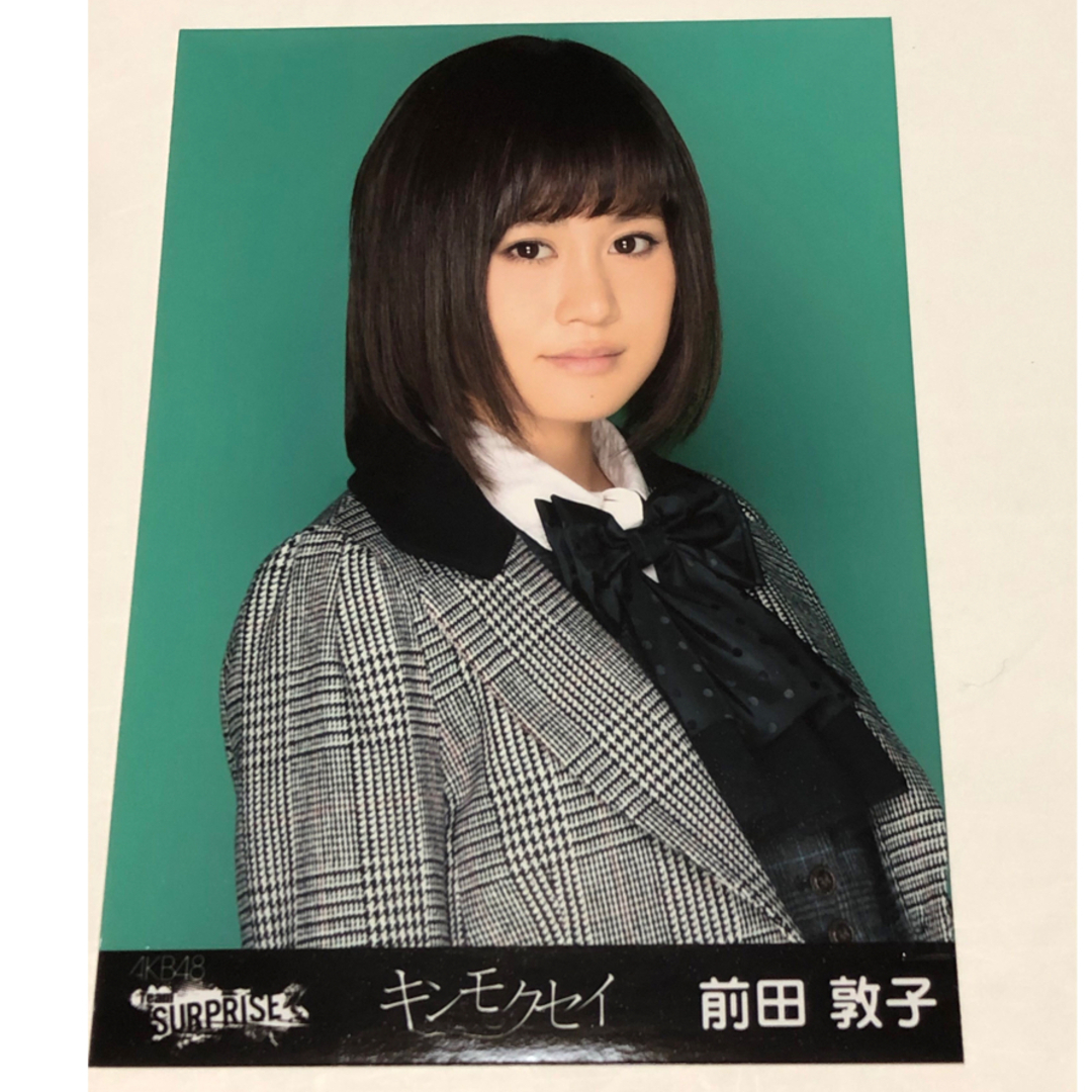 AKB48#前田敦子#チームサプライズ#生写真5枚セットの通販 by