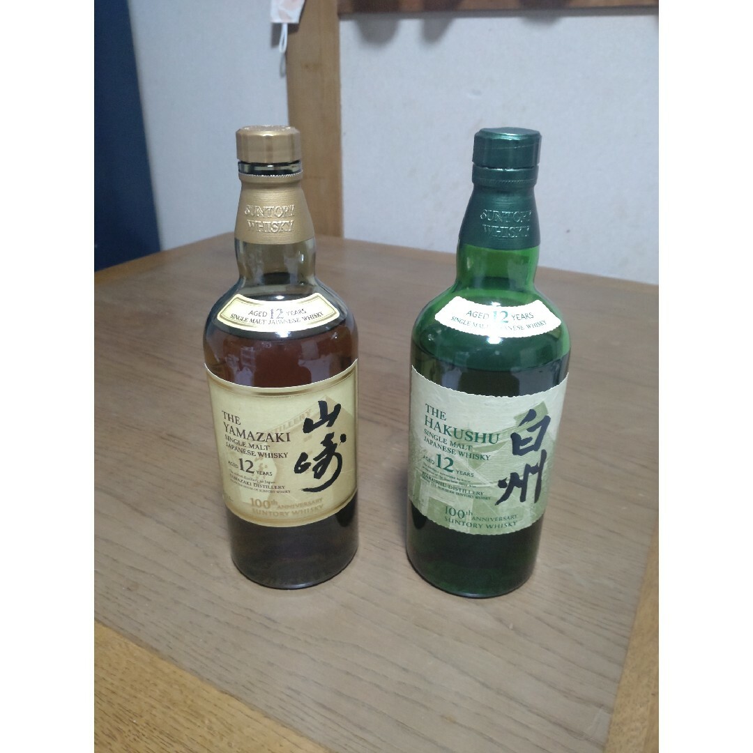 山崎12年✖️2、白州 12年✖️1