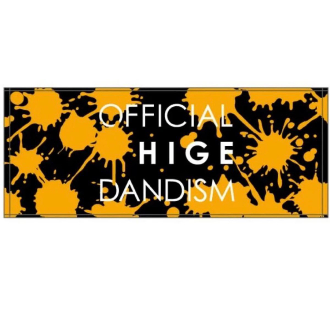 Official髭男dism - Official髭男dism ツアータオルの通販 by きぃぃ's