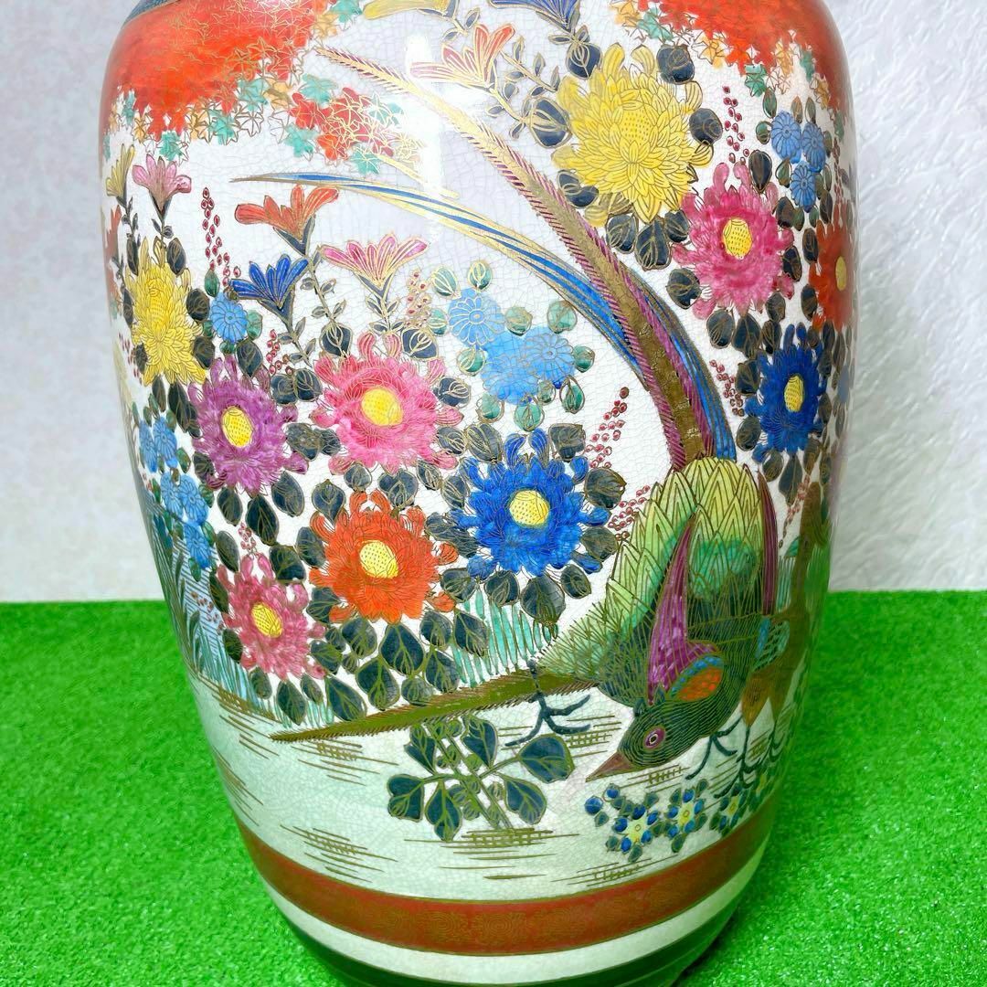 超細密極厚盛花鳥金彩青粒大壺、美品、源隆在