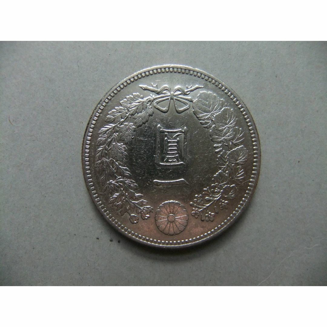 明治24年新1円（一圓）銀貨＜小頭二＞手変わり 円銀貿易