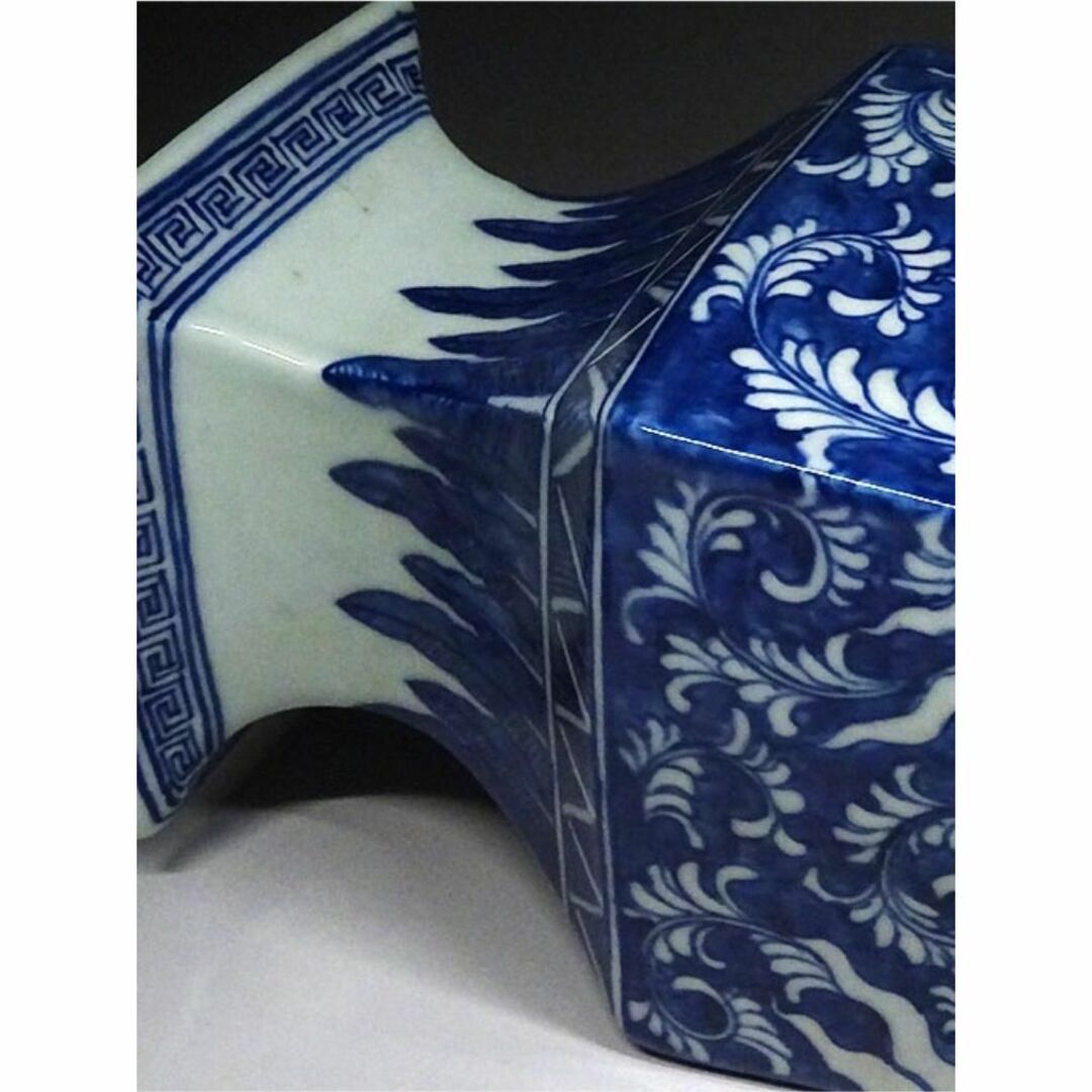 中国古玩 青花 染付鳳凰紋 花瓶 高約34cm 大清光緒年製 唐物 t96563