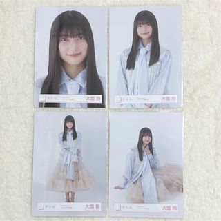 大園玲 サイン入り生写真 櫻坂46 start over Amazon.co.jp: 【大園玲