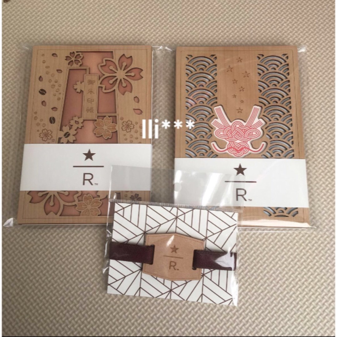 スタバ リザーブ*御朱印帳 桜キャスクand御朱印帳バンド*2024 ロース