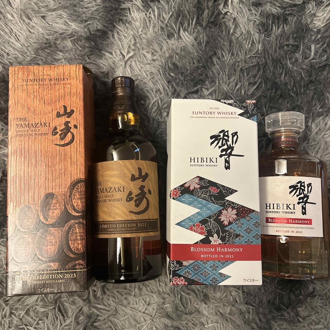 山崎リミテッドエディション2023 響ブロッサムハーモニー2023 6本セット