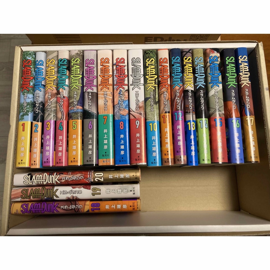 スラムダンク 新装版 1〜20巻 全巻セット A1623・スラムダンク新装版 1巻〜
