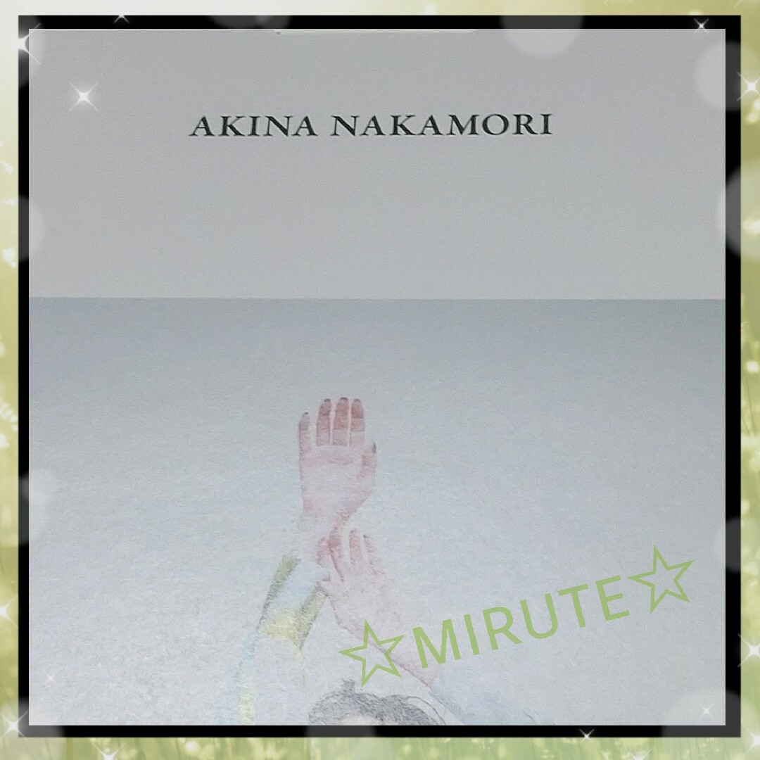 2024 中森明菜 カレンダー FC 限定品 壁掛け 12 【公式通販】