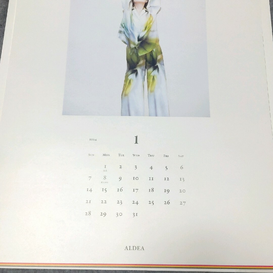 2024 中森明菜 カレンダー FC 限定品 壁掛け 12 【公式通販】