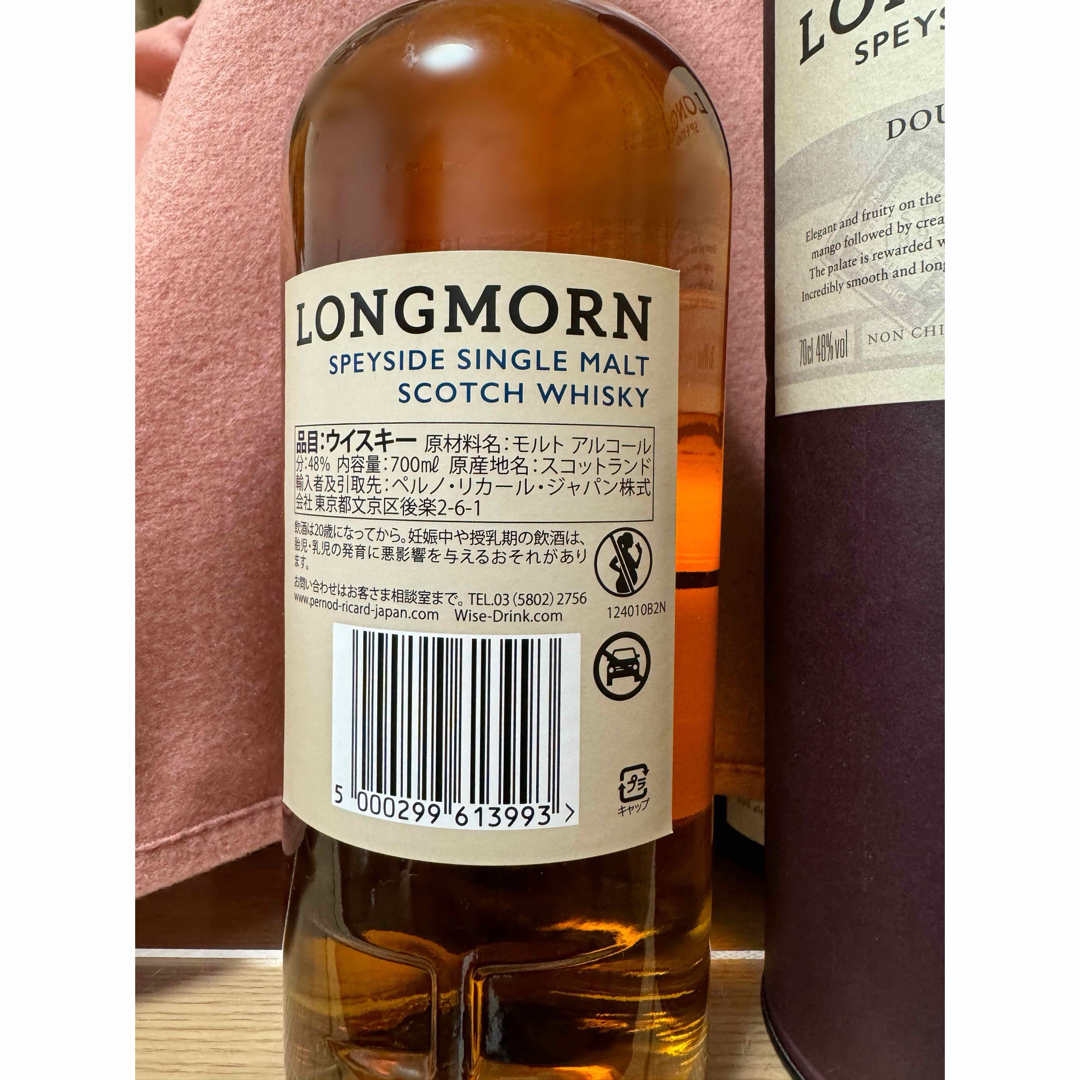 LONGMORN 18年 ダブルカスクスコッチウイスキー6本