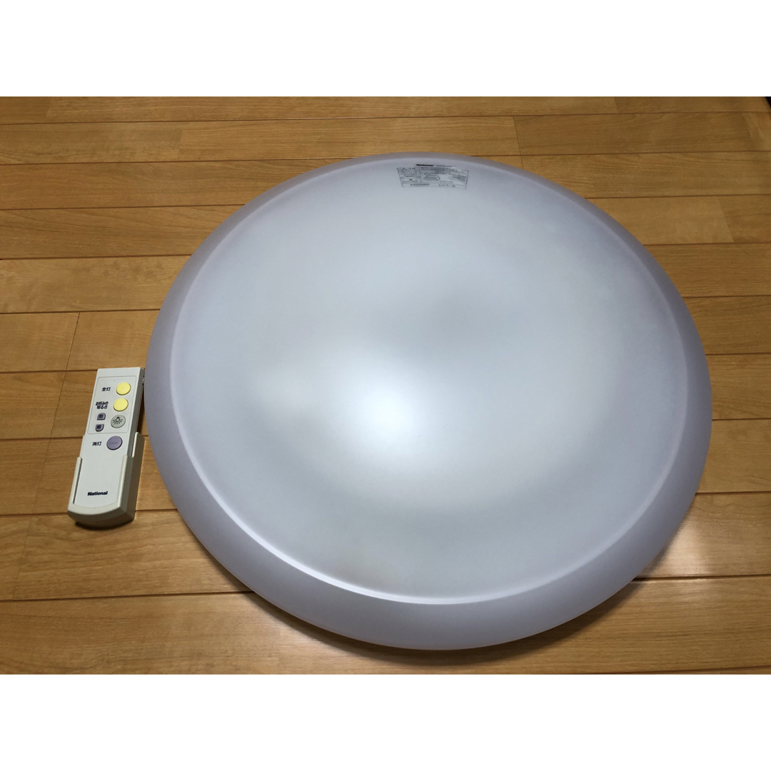 Panasonic 松下電工 National 和モダン 照明 シーリングライト