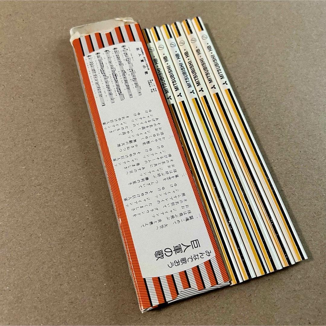 超希少】東京読売巨人軍 ジャイアンツ 鉛筆 6本セット サイン入り 超