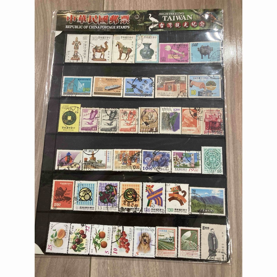 台湾切手1966年(専38)4種完 未使用 切手 コレクション 台湾の通販