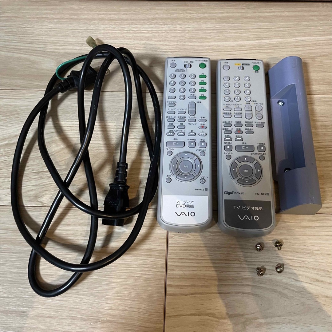 VAIO - 【ジャンク】SONY VAIO PCV-MX5GK（送料込み）の通販 by 個人