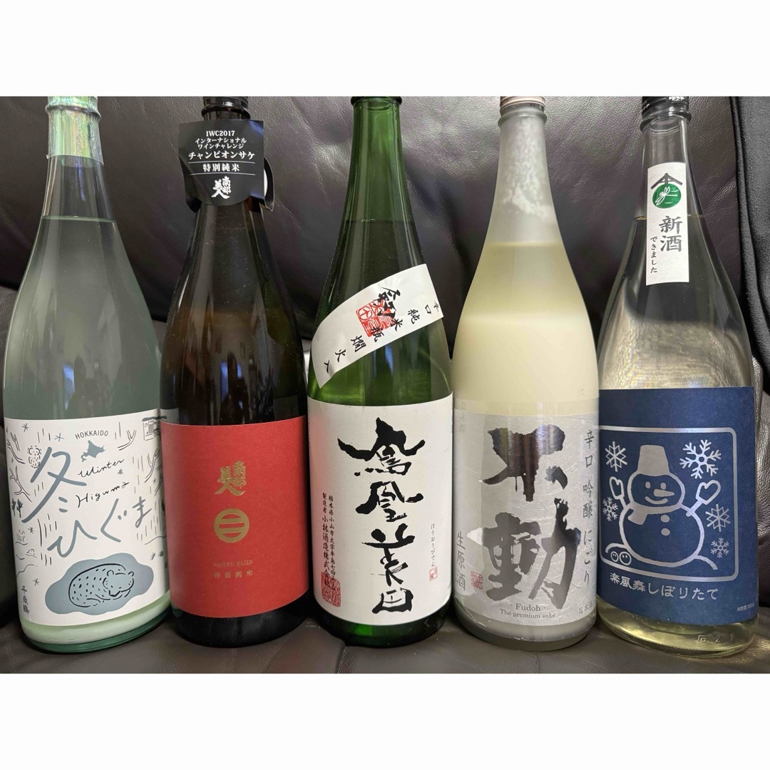 大吟醸 鄙願 ひがん 冬の酒 720ml（冬季限定）