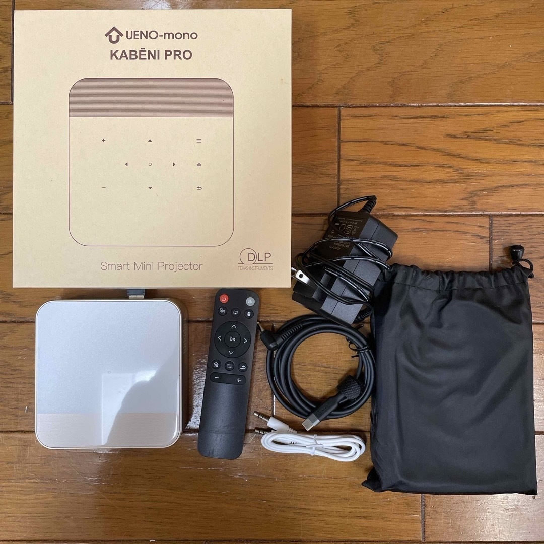 ユニデン ガーディアン UDR7011 ワイヤレスカメラ・モニター セット