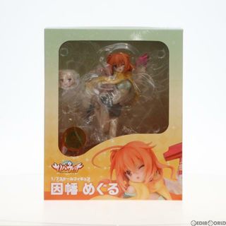 AmiAmi - あみあみ限定特典付属 因幡めぐる(いなばめぐる) あみあみ