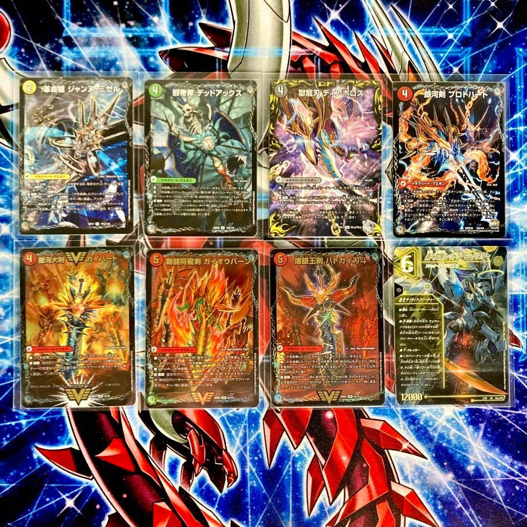 本格構築 【ムザルミ=天門】 デッキ＆超次元＆二重スリーブ 本格構築