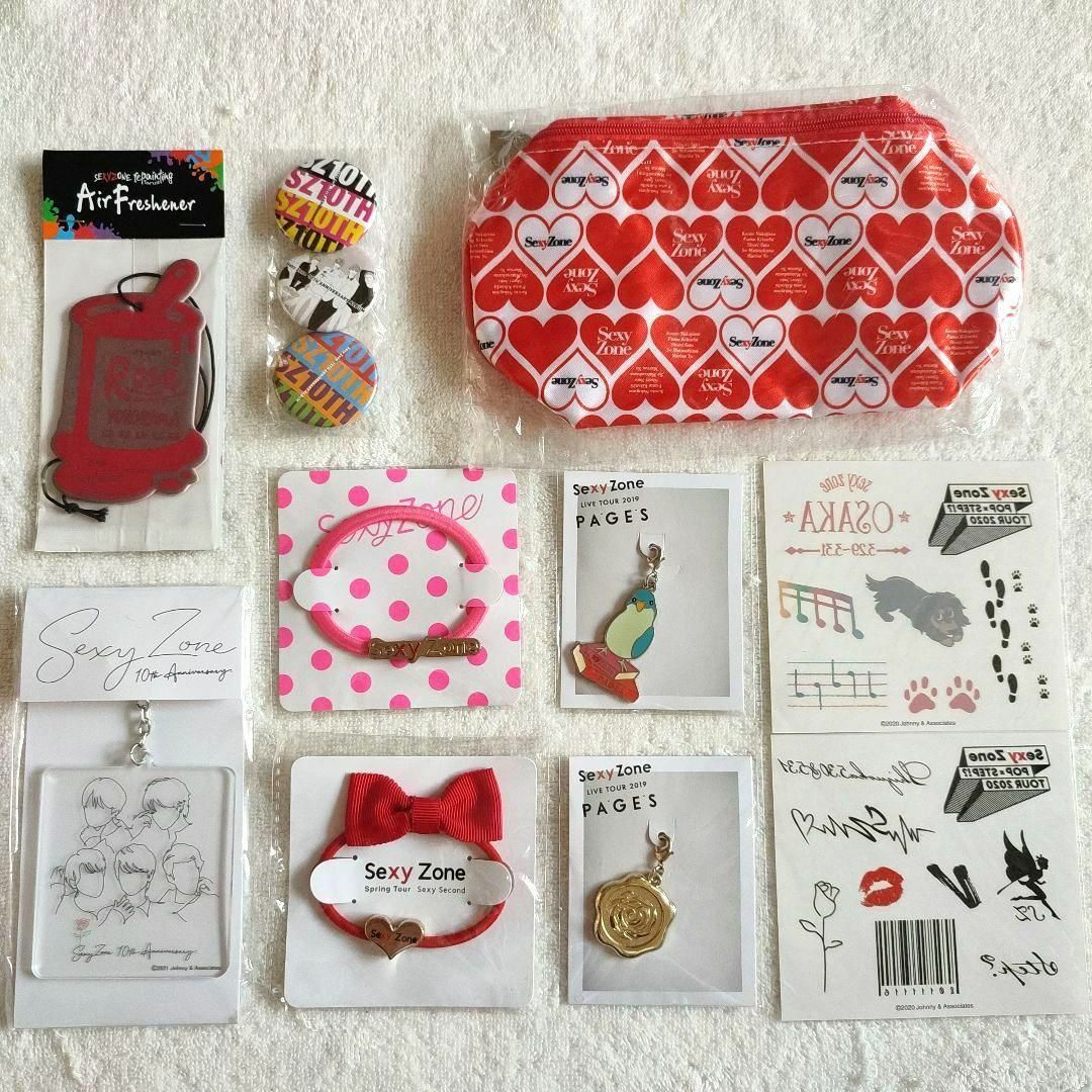 SexyZone timelesz グッズ まとめ売りツアーグッズ 公式写真 SexyZone