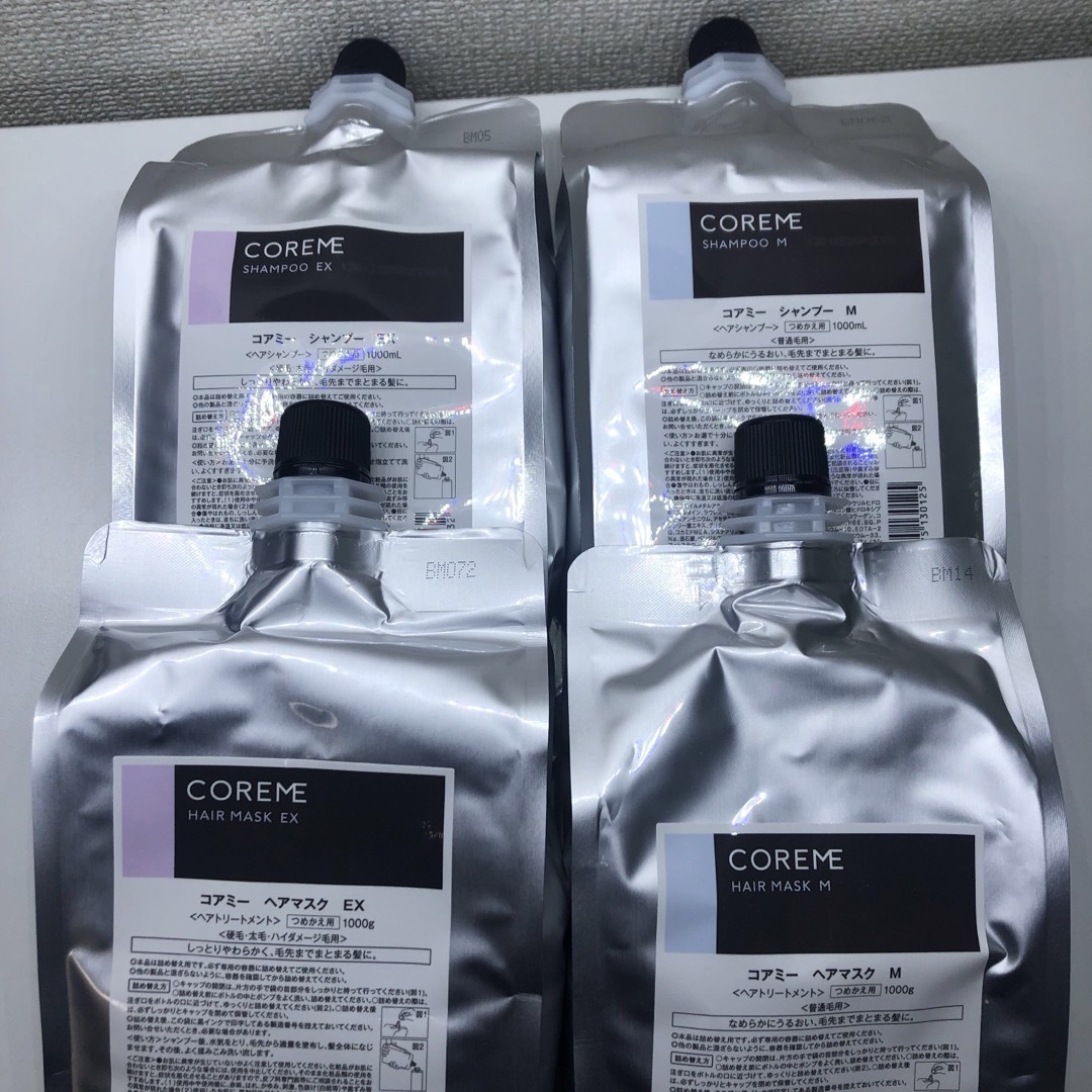 販売済み コアミーEXシャンプートリートメントセット COREME EX