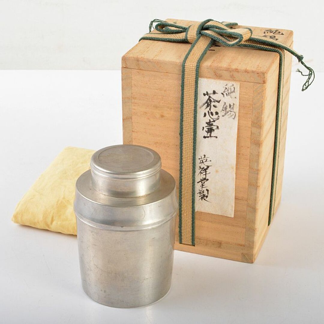 EN523 【錫司屋忠 造】煎茶道具 古錫茶壷・錫茶壺 高16cm