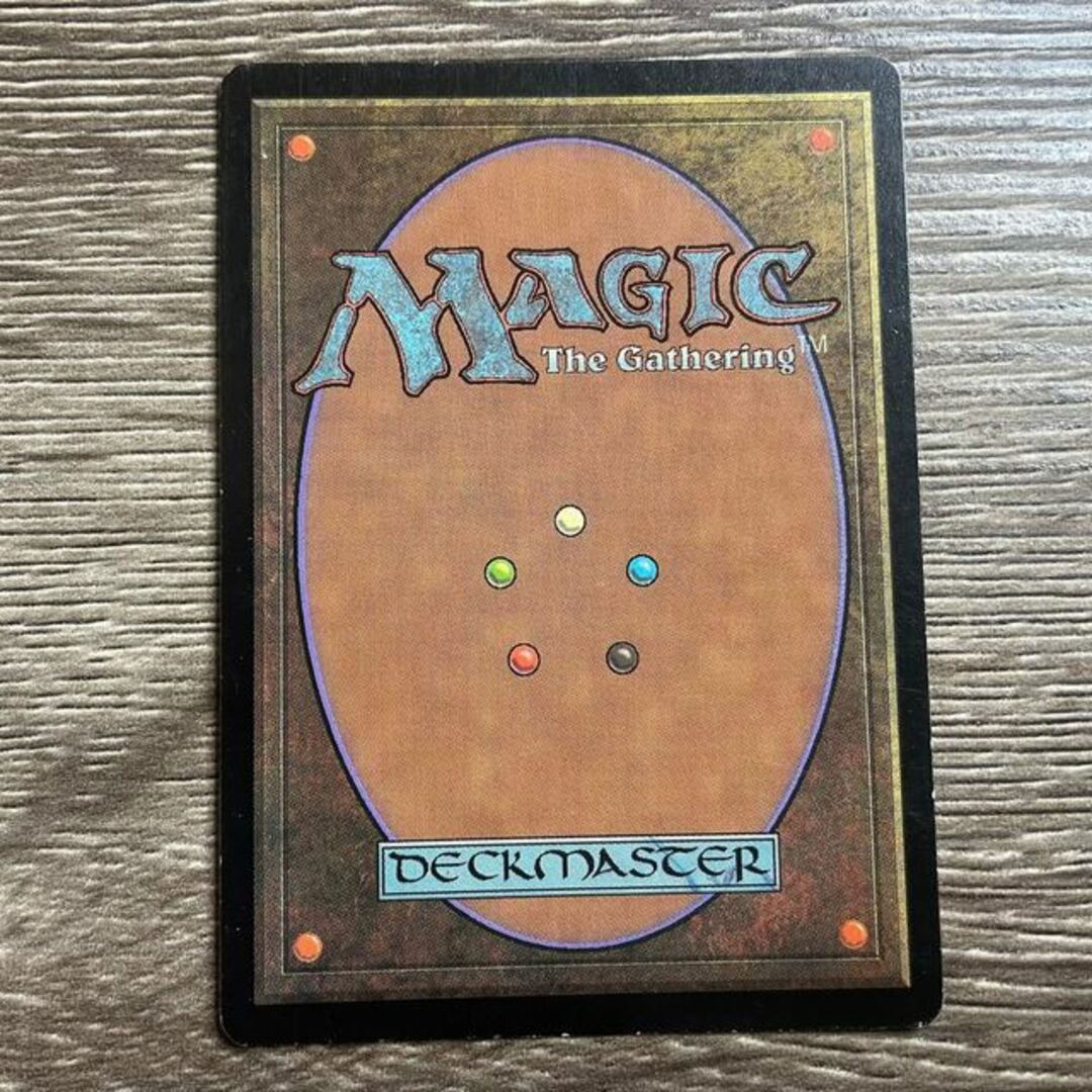 美品 タールルームの勇士、ターンガース絵違い foil プレーンシフト PLS