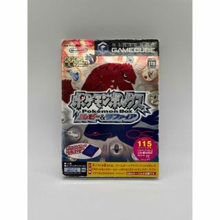 2112436020.jpg?1701957171