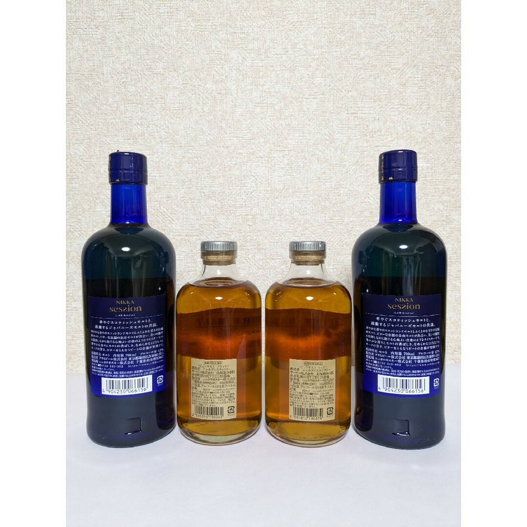 ピュアモルト レッド・ブラック 2本セット 宮城峡 余市 蒸留所限定