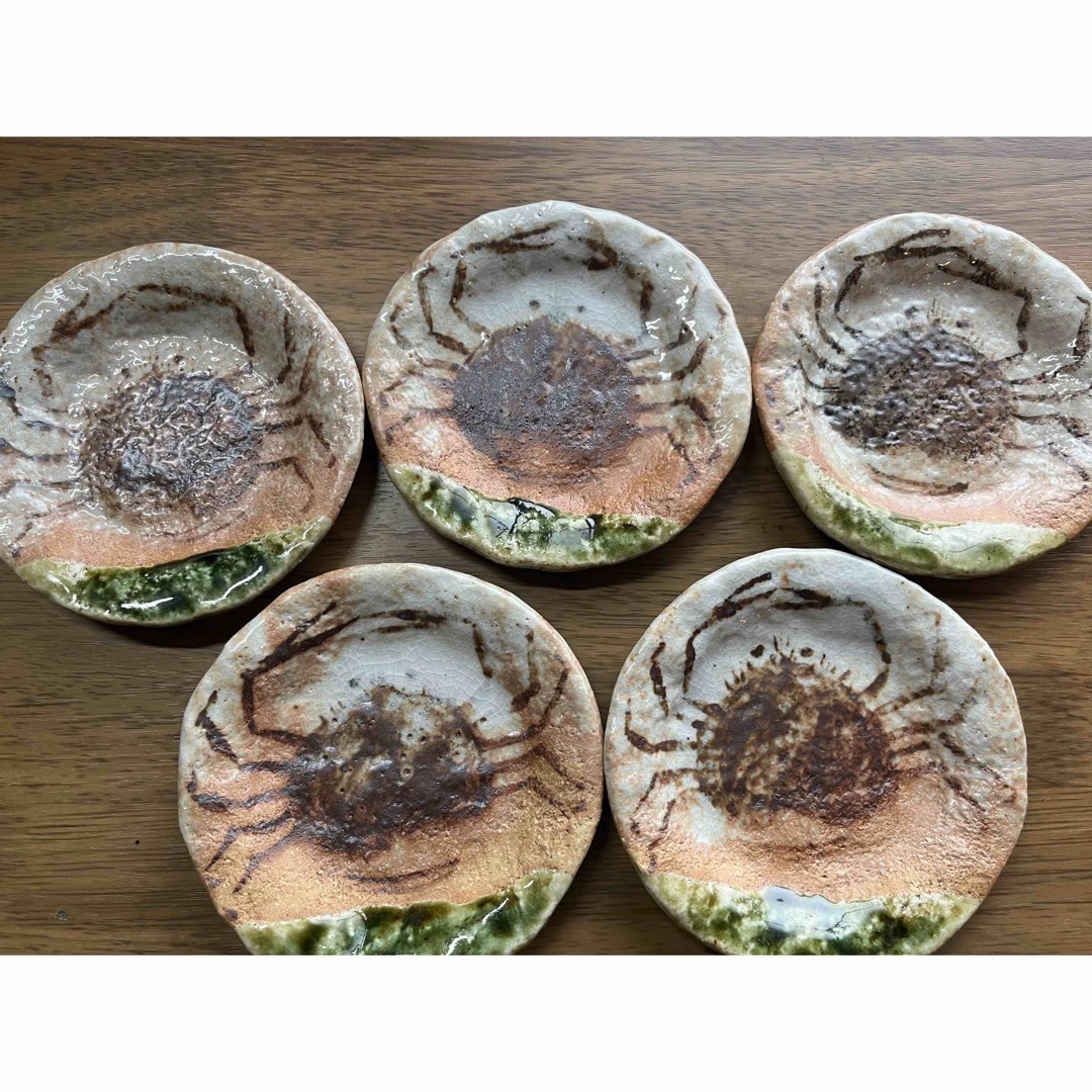 北大路魯山人 織部焼小鉢 向付 本物保証OP 【楽天市場】【北大路魯山人