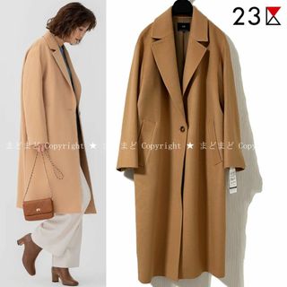 23区（チェスターコート）のフリマアイテム一覧