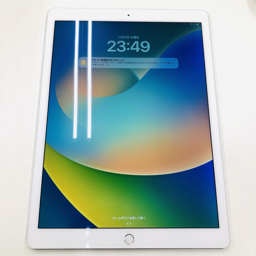 第1世代 iPad Pro 12.9インチ Wi-Fiモデル 128GB Apple iPad Pro Wi-Fi