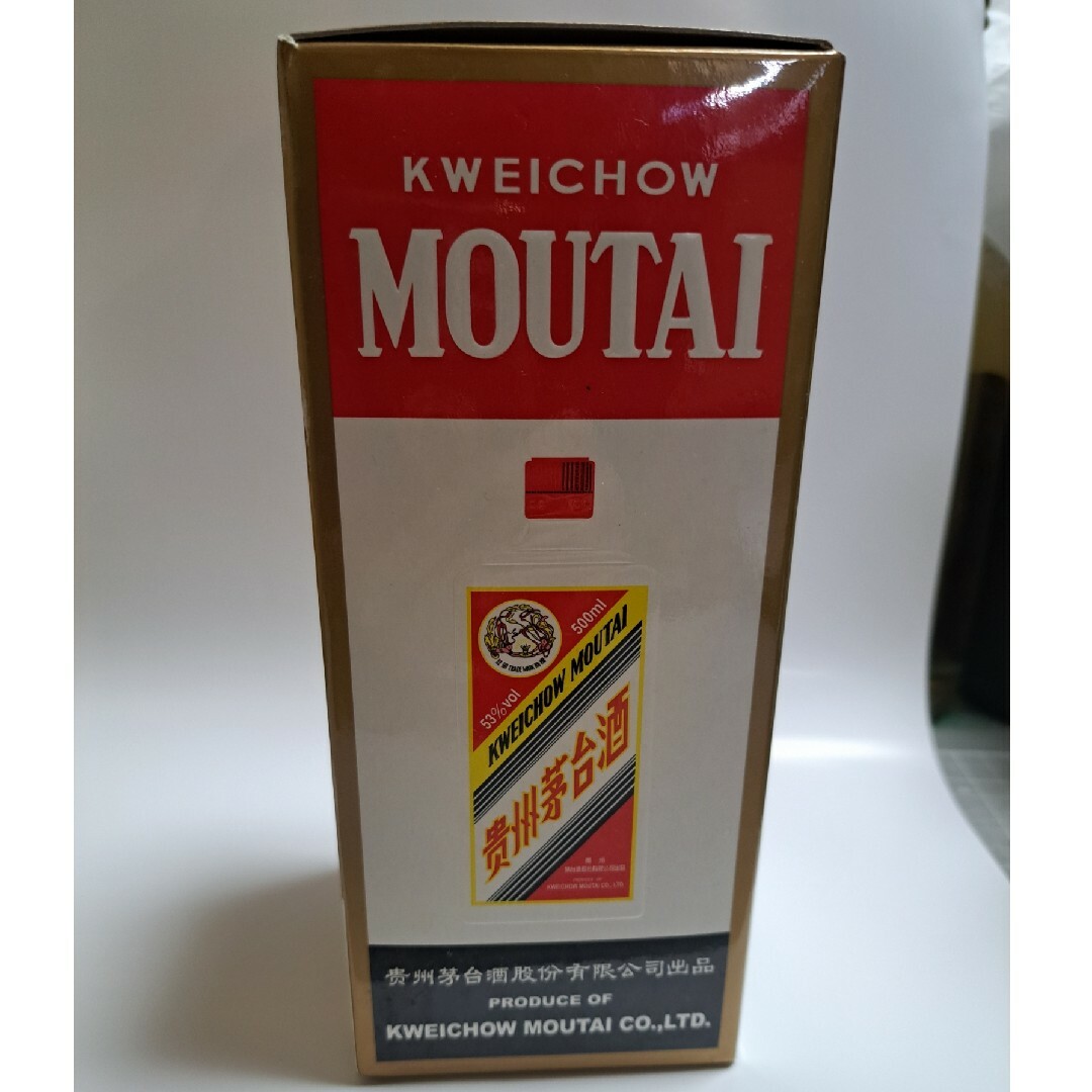 茅台酒 2012 53％ 500ml