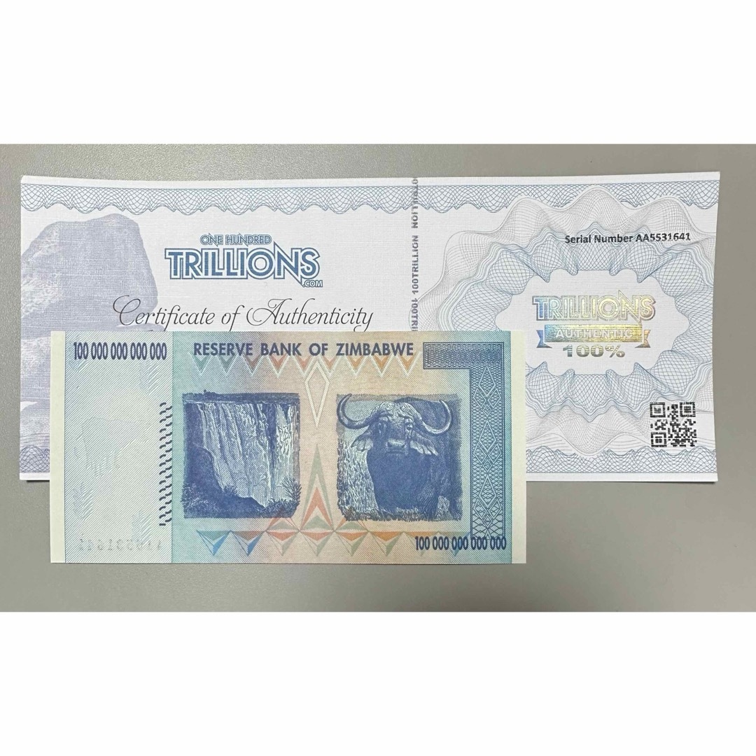 鑑定書付き貴重 100兆ジンバブエドル ビンテージ 100兆ジンバブエドル