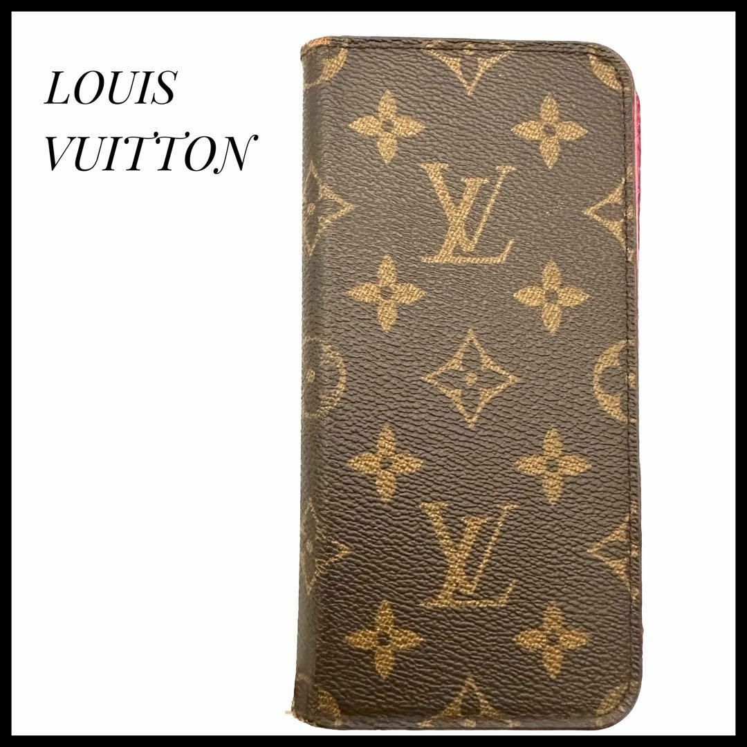 LOUIS VUITTON - iPhone Xケース ルイヴィトン フォリオ モノグラム
