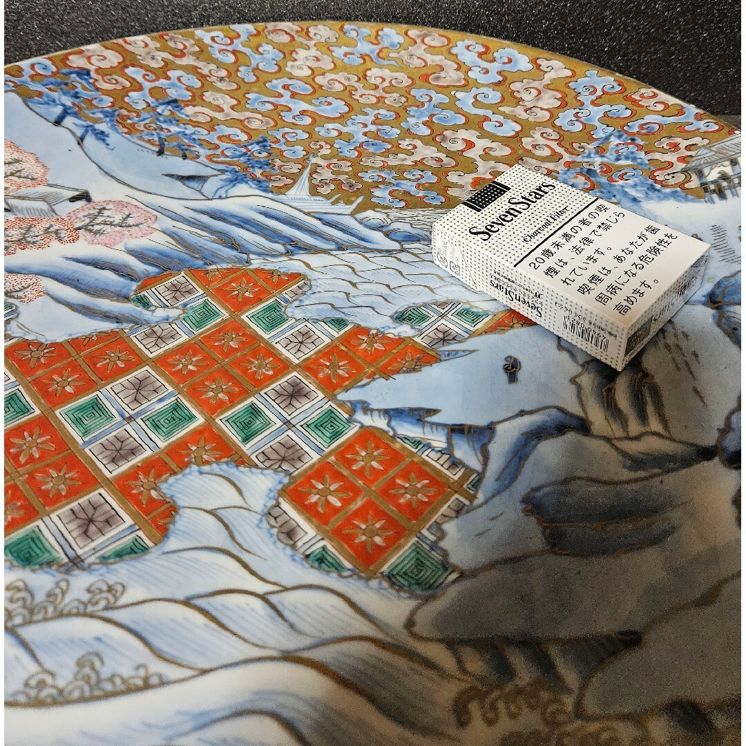 名品❗】江戸末期～明治初期 古伊万里 金襴染錦 桜に雲錦大波市松