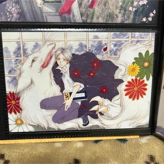 2165322219.jpg?1706777829