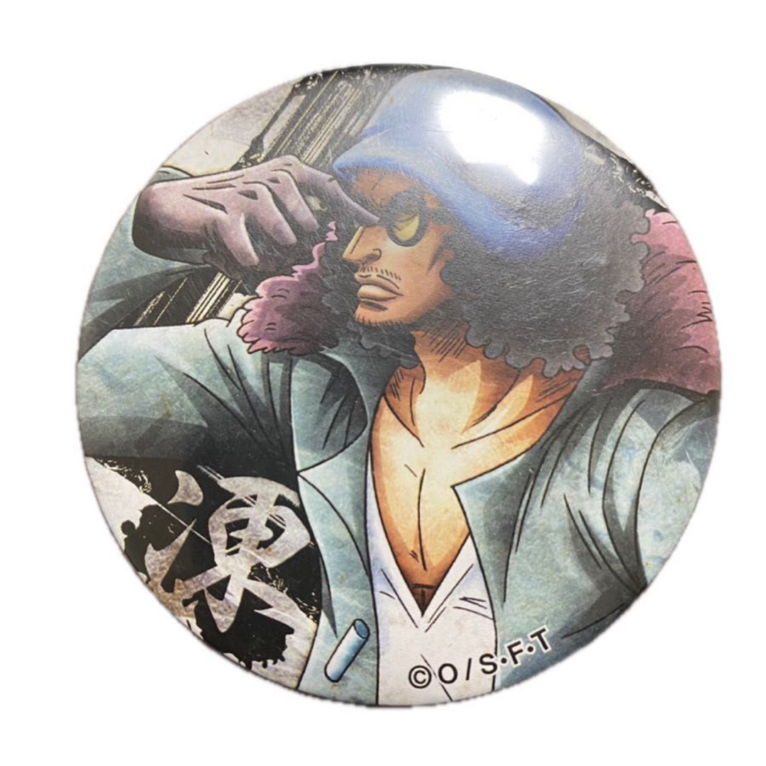 ワンピース 輩缶バッジ クザン 青キジ ONE PIECE 輩?YAKARA?缶バッジ
