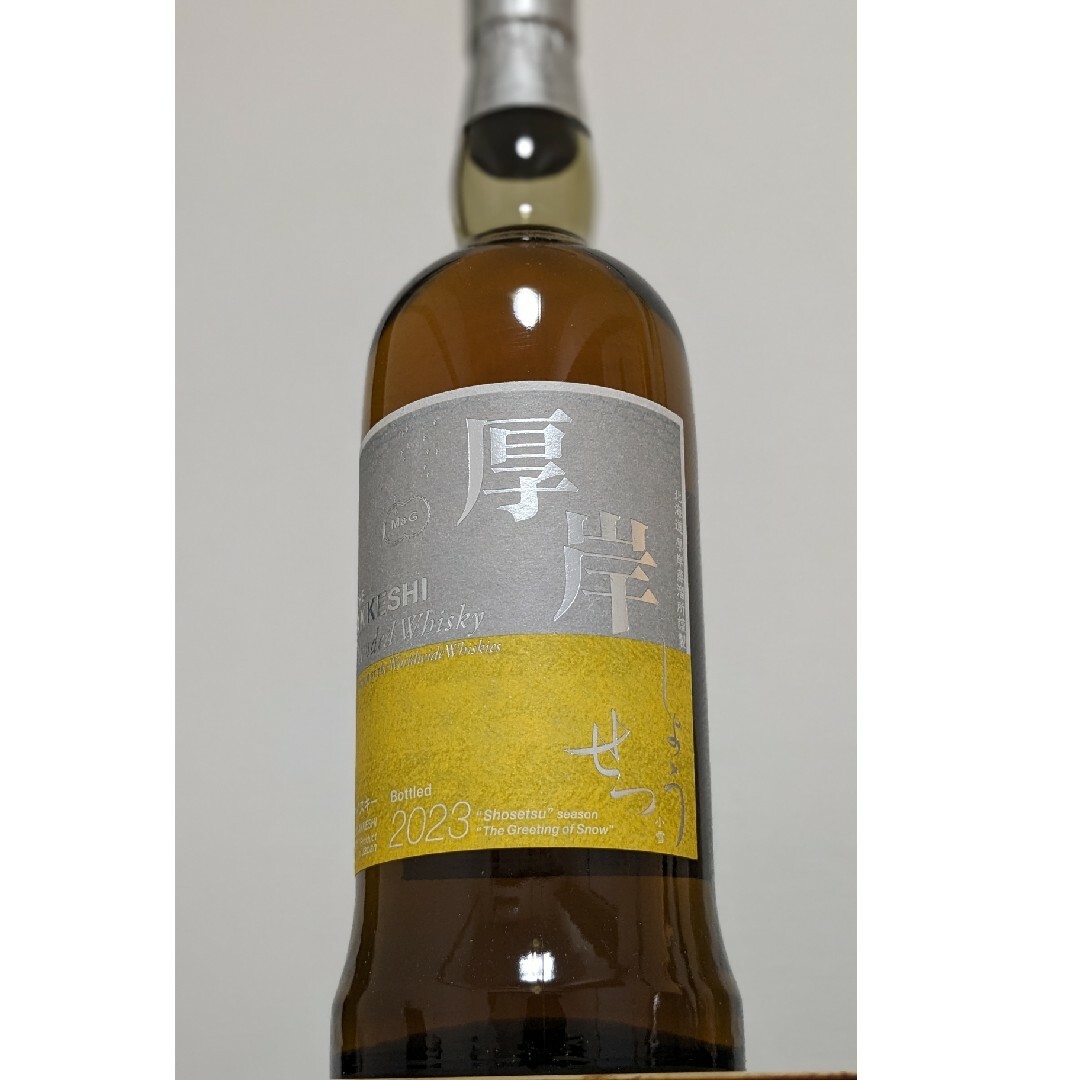 厚岸蒸留所 小雪 しょうせつ 2023 ブレンデッド ウイスキー 【公式通販】