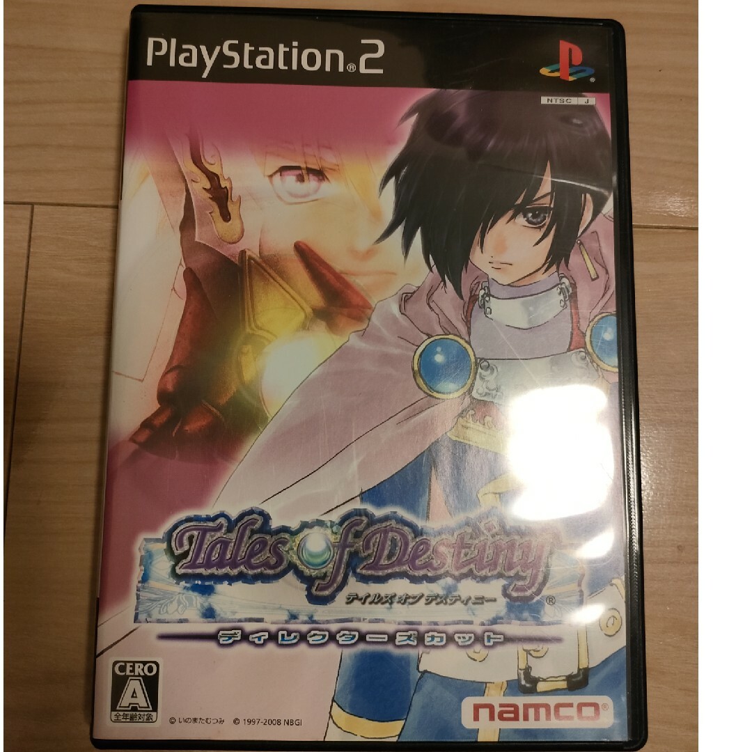 ☆未開封☆PS2 テイルズ オブ デスティニー ディレクターズカット 豪華