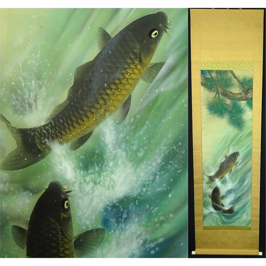 真作/東原方僊/遊鯉図/絹表装/桐共箱二重箱付/布袋屋掛軸HE-590 真作