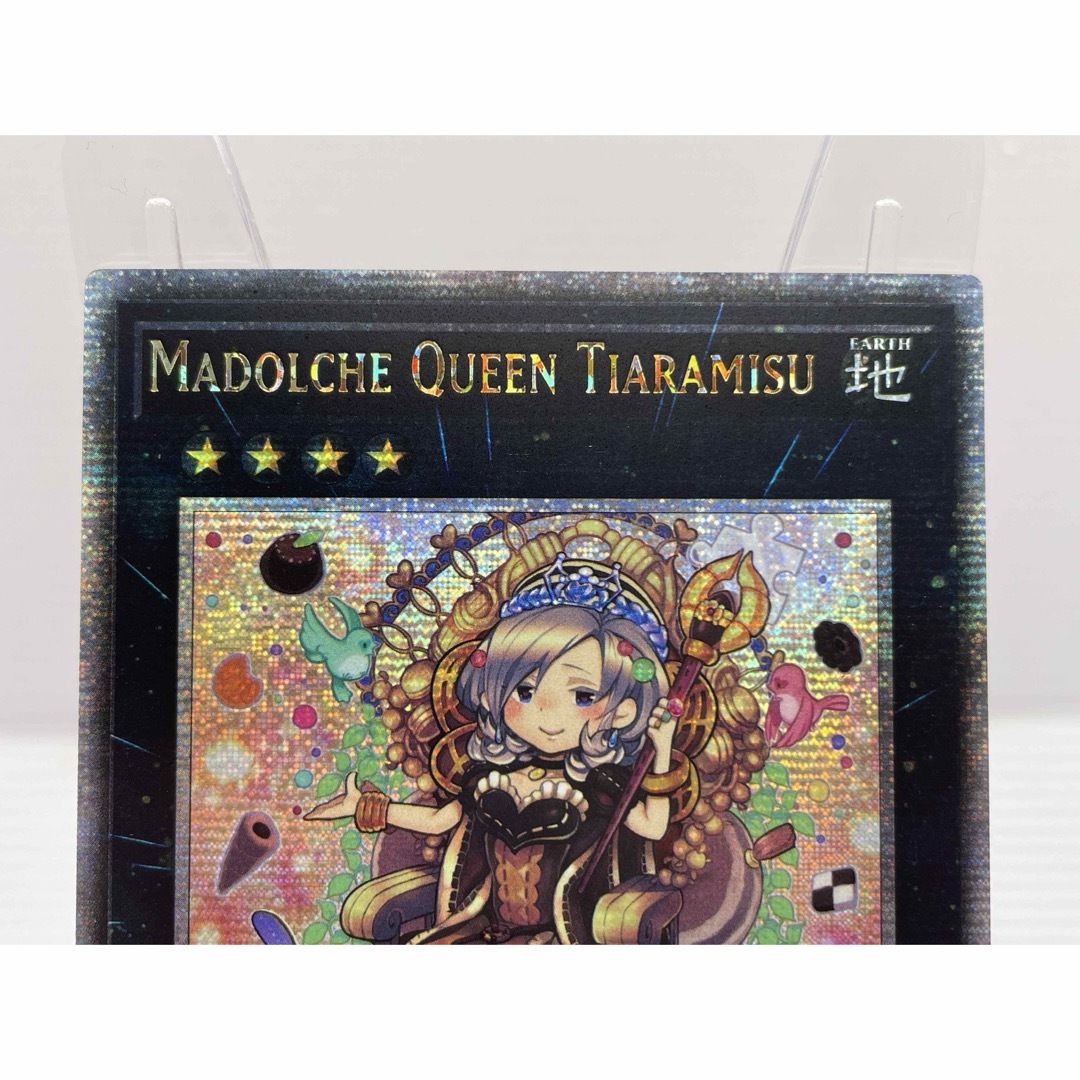 EU版 クイーンマドルチェ・ティアラミス 25thシークレット 遊戯王