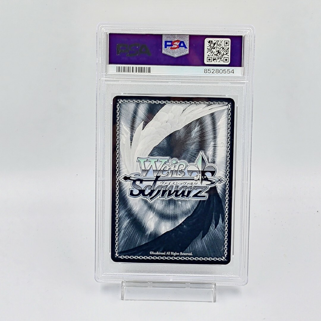 ヴァイスシュヴァルツ やさしさにたどり着くため翔子 SP PSA10 PSA10