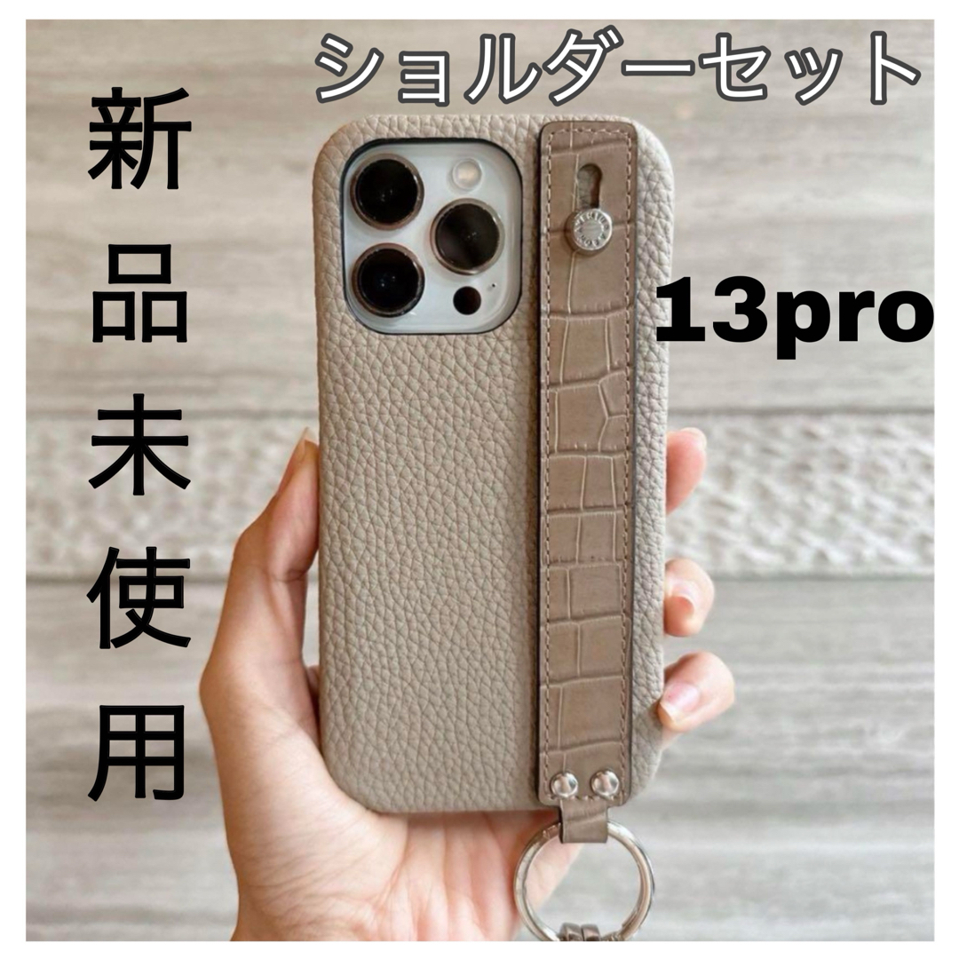 BONAVENTURA iPhone12pro ケース 大野詩織 コラボ 鈴木亜美さん 大野