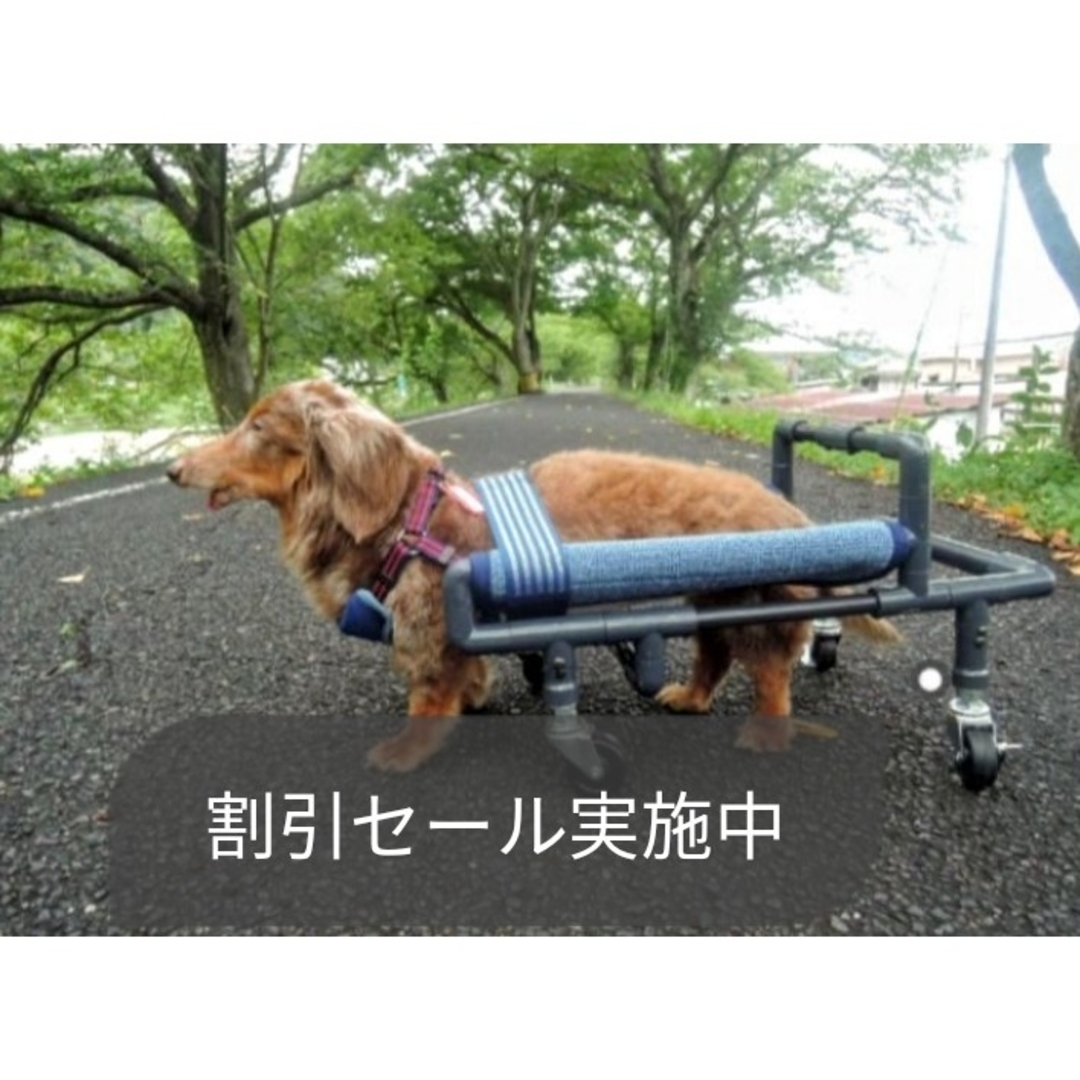 ミックス犬4輪リハビリ食事補助犬用車椅子介護用犬の歩行器