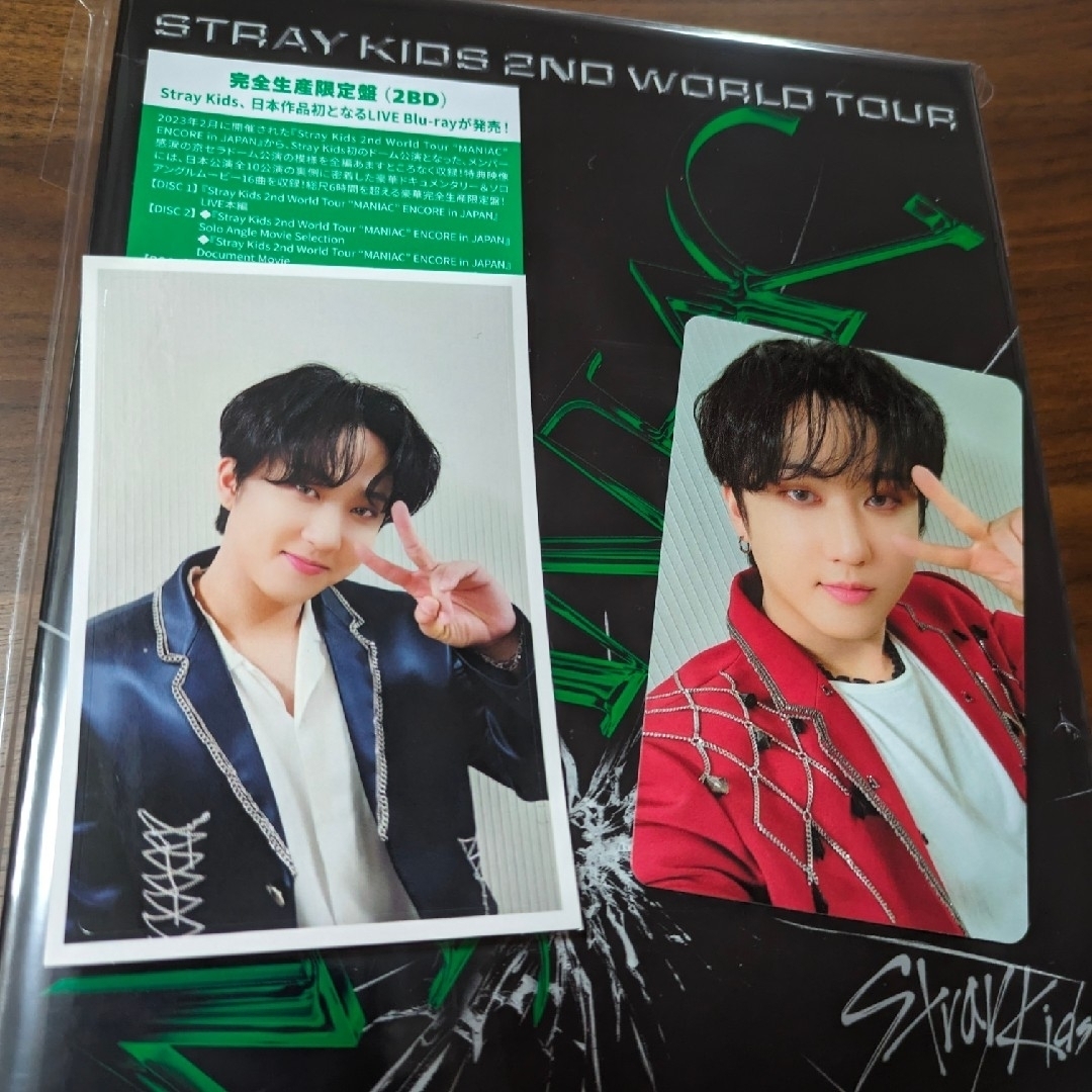 Stray Kids GIANT C賞 フラッグ 直筆サイン入 チャンビン Stray Kids