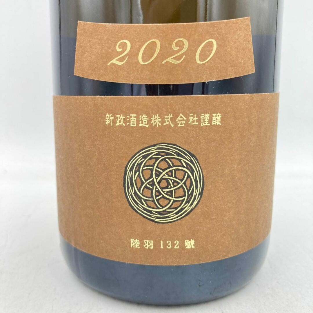 新政 能登支援酒 アース 楽天市場】新政 産土 アース earth 能登半島