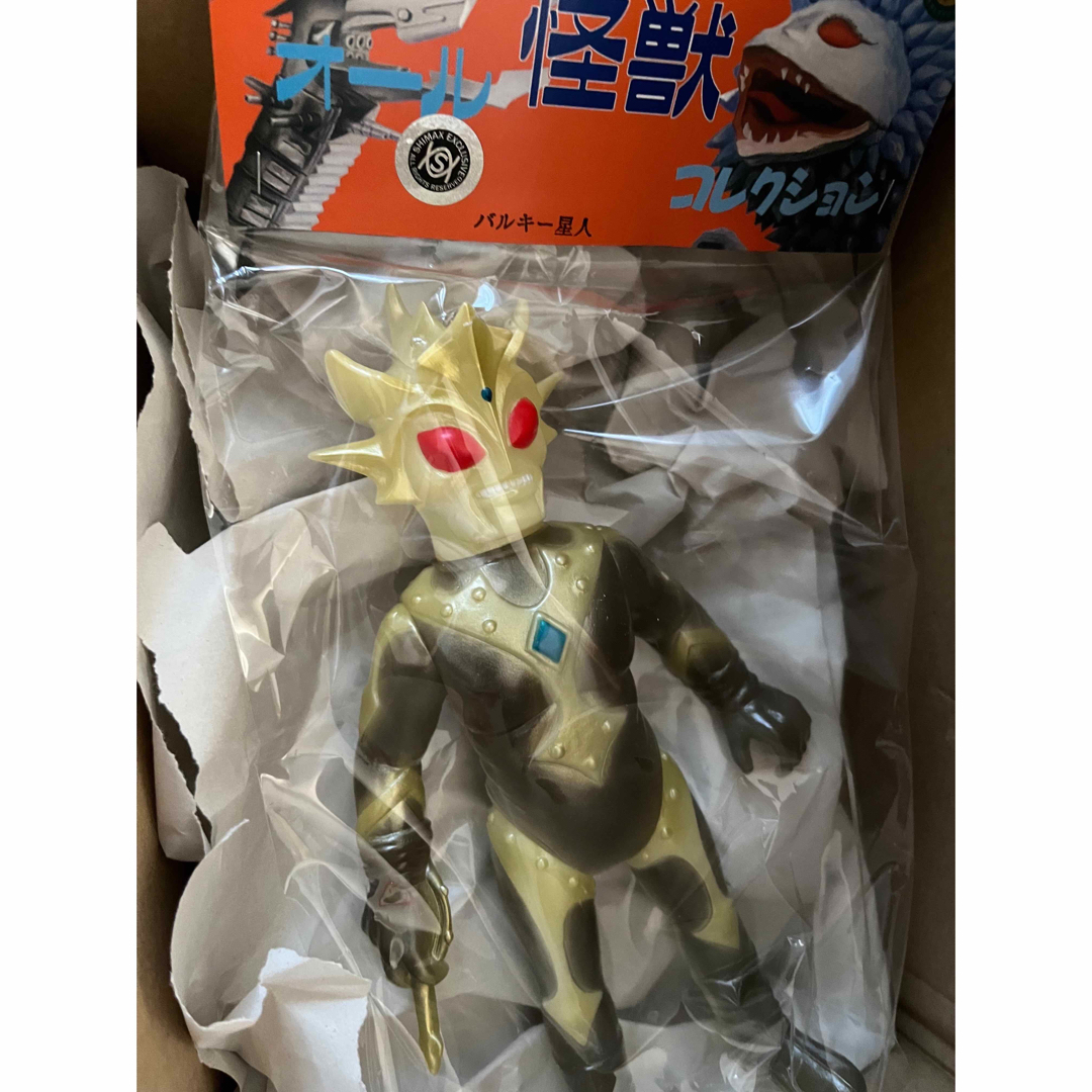 バルキー星人SHIMA-X ベアモデル シマックス 怪獣ソフビ 蓄光 暗海